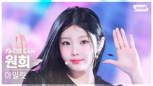 ‘Tick-Tack’ | 241128 SBSKPOP 李沅禧横版直拍